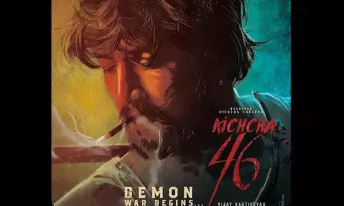 Kichcha Sudeep as demon in his next; first glimpse released