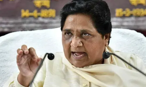 BSP President Mayawati