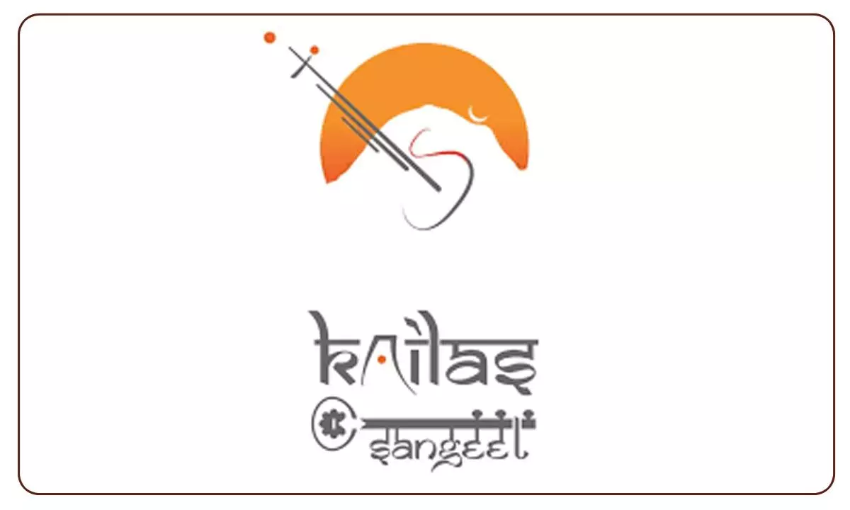 Kailas Sangeet Trust to host Saawan Aayo musical event July 16