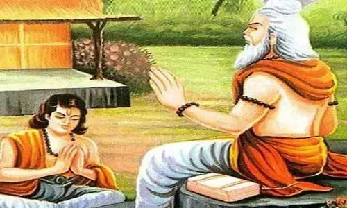 Guru Purnima