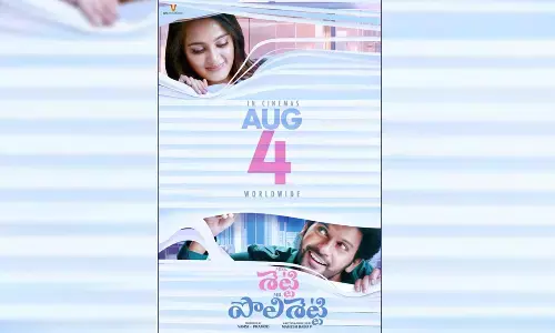 Anushka Shetty’s ‘Miss Shetty Mr Polishetty’ locks release date
