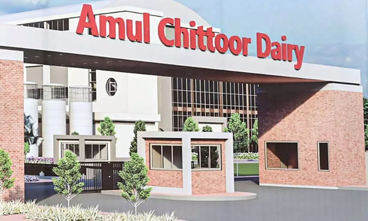 A view of the proposed Amul Chittoor dairy entrance.