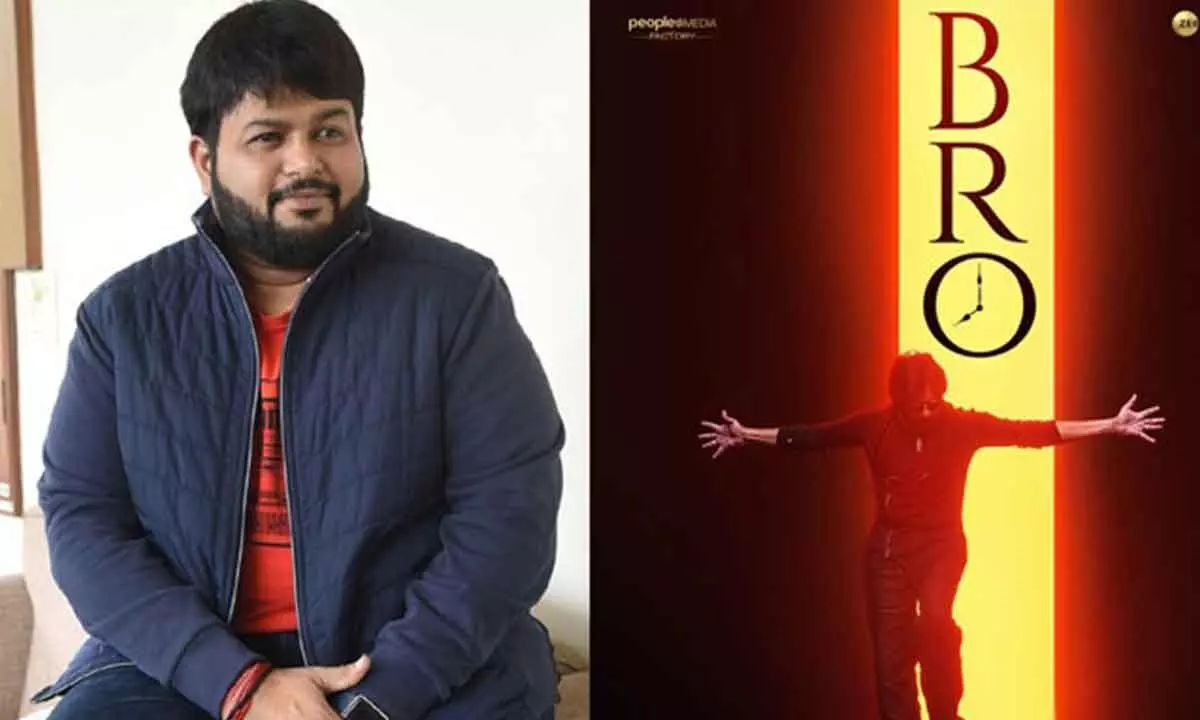 Thaman drops a massive update on ‘BRO;’ first single to be out this week!