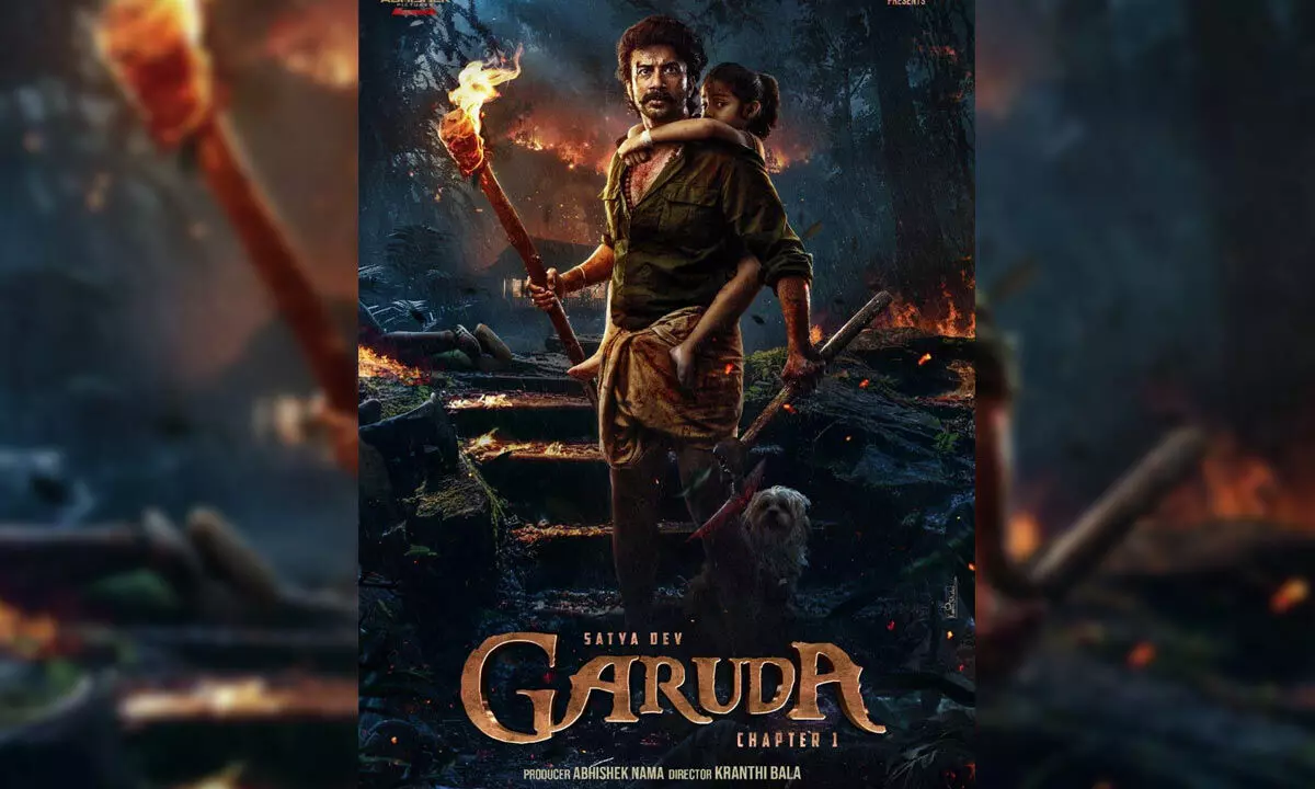 Satya Dev, Kranthi Bala, Abhishek Nama, Shri Abhishek Pictures’ Garuda Chapter-1 First Look Unleashed