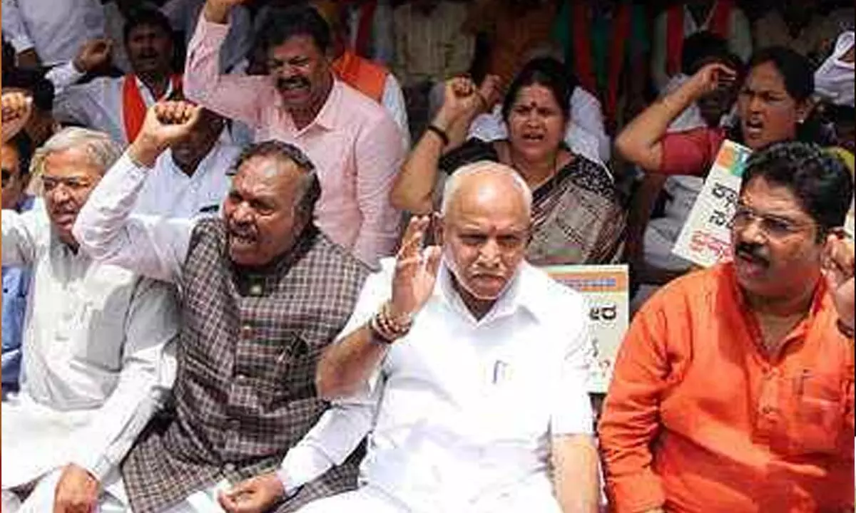 Karnataka BJP Leaders Express Discontent with Government’s Schemes