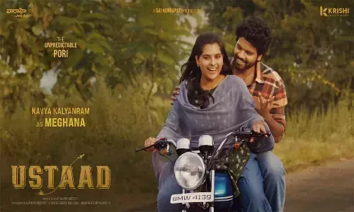 Sai Simha Koduri’s ‘Ustaad’ locks release date; young hero all set to fight with two legends