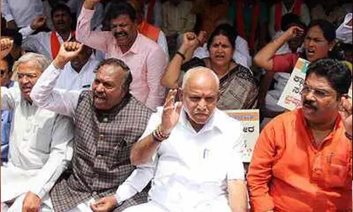 Karnataka BJP Leaders Express Discontent with Government’s Schemes