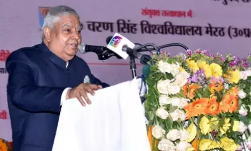 Vice President Jagdeep Dhankar