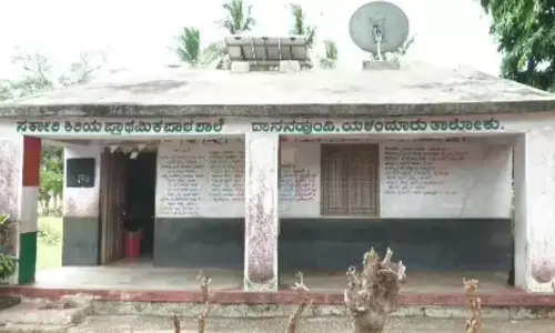 Two school teachers  but nil students