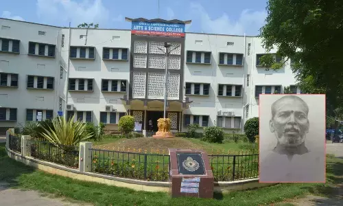 Chanda Kanthaiah Memorial Arts and Science College