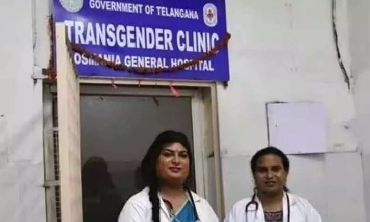 Dedicated medical clinic for transgenders opened at Osmania hospital