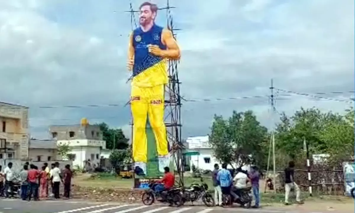 MS Dhoni fans erect massive 77 feet cutout in Nandigama ahead of his birthday