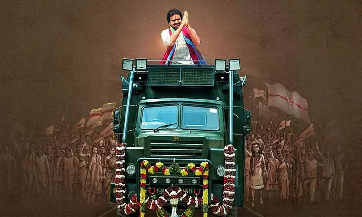 Second leg of Pawan Kalyans Varahi Yatra to start on July 9 from Eluru