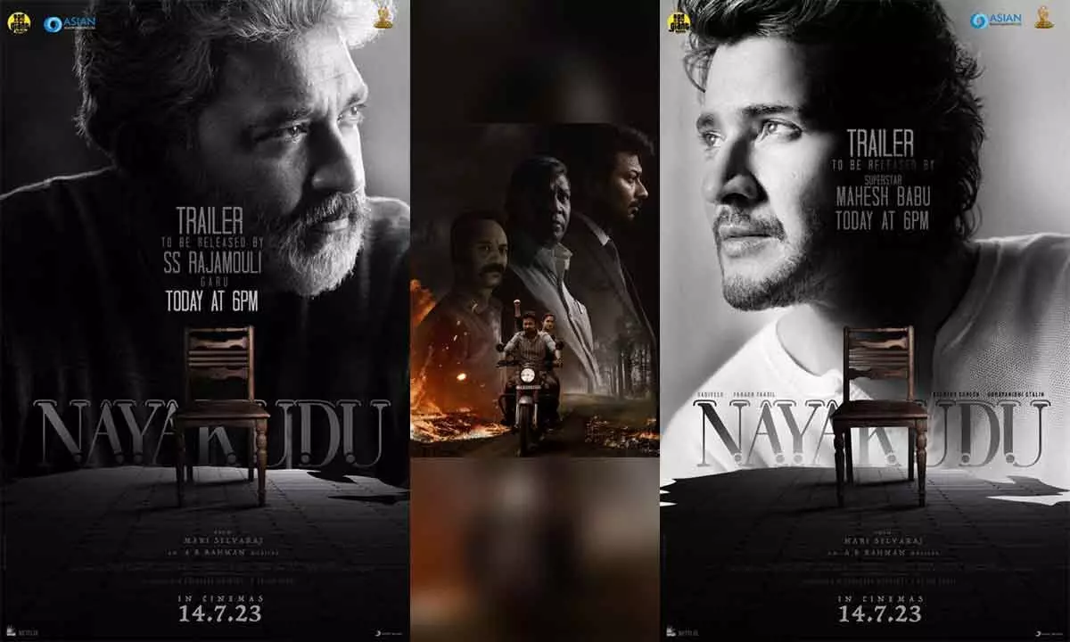 Official: Mahesh Babu, Rajamouli to unveil ‘Nayakudu’ trailer today