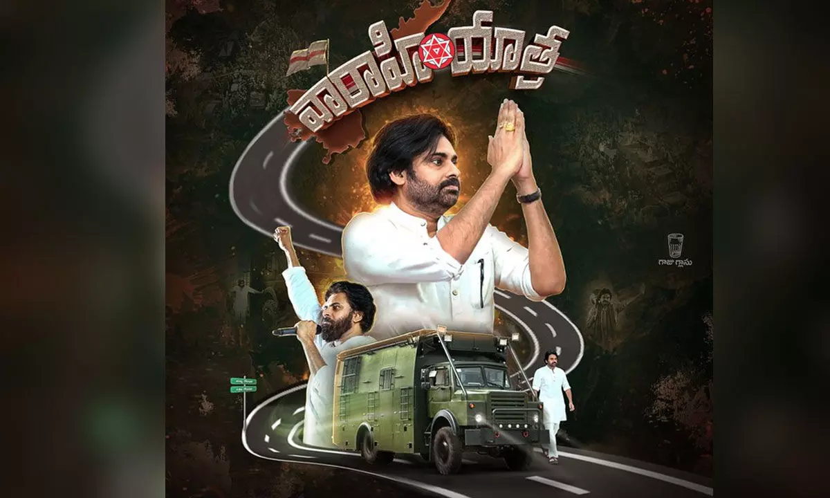 Pawan to hit road again. Varahi Yatra phase-2 to begin from Sunday