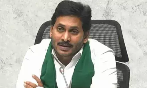 YS Jagan arrives in Kalyandurg to disburse input subsidy
