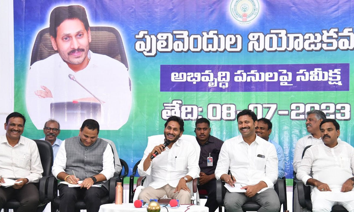 CM Jagan seeks people’s support for effective rollout of schemes