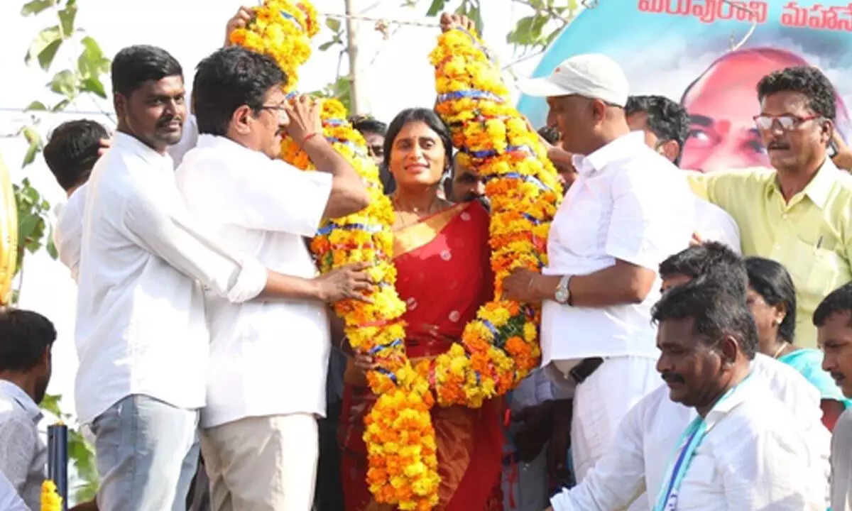 YSR Telangana Party (YSRTP) leader Y. S. Sharmila