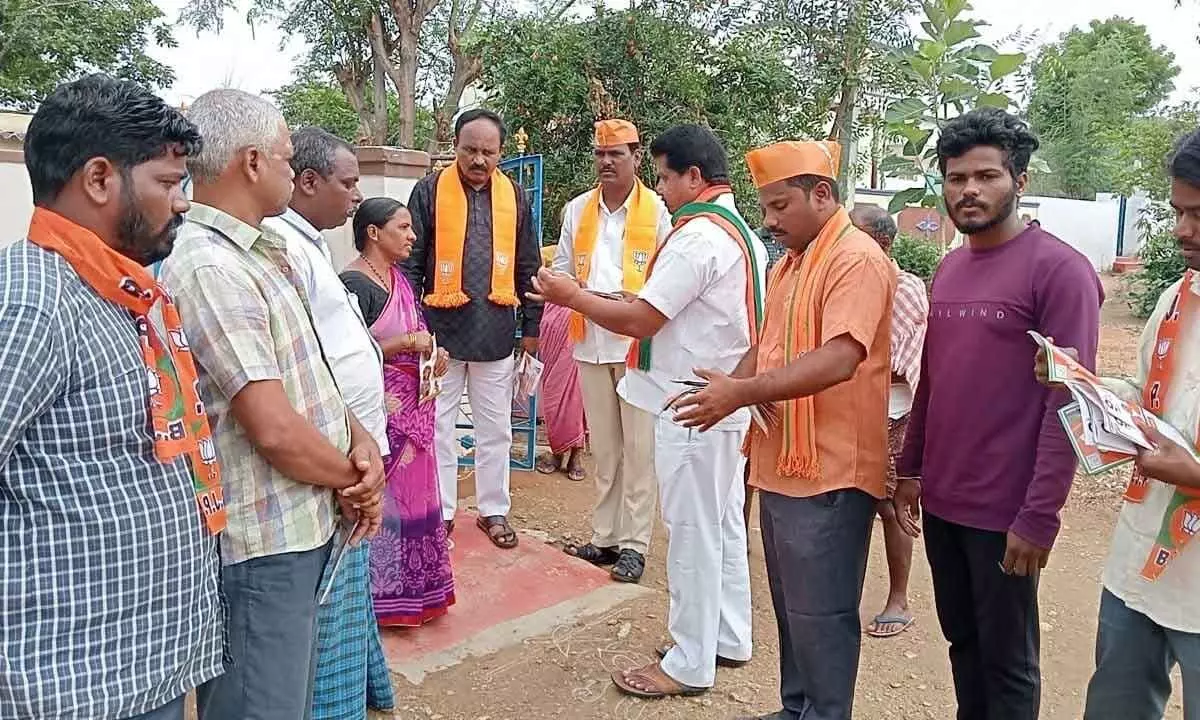 Wanaparthy: BJP leaders hold mass outreach