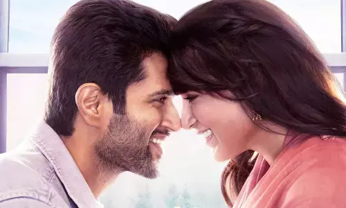 Second single ‘Aradhya’ from ‘Kushi’ to be out on July 12 Second single ‘Aradhya’ from ‘Kushi’ to be out on July 12