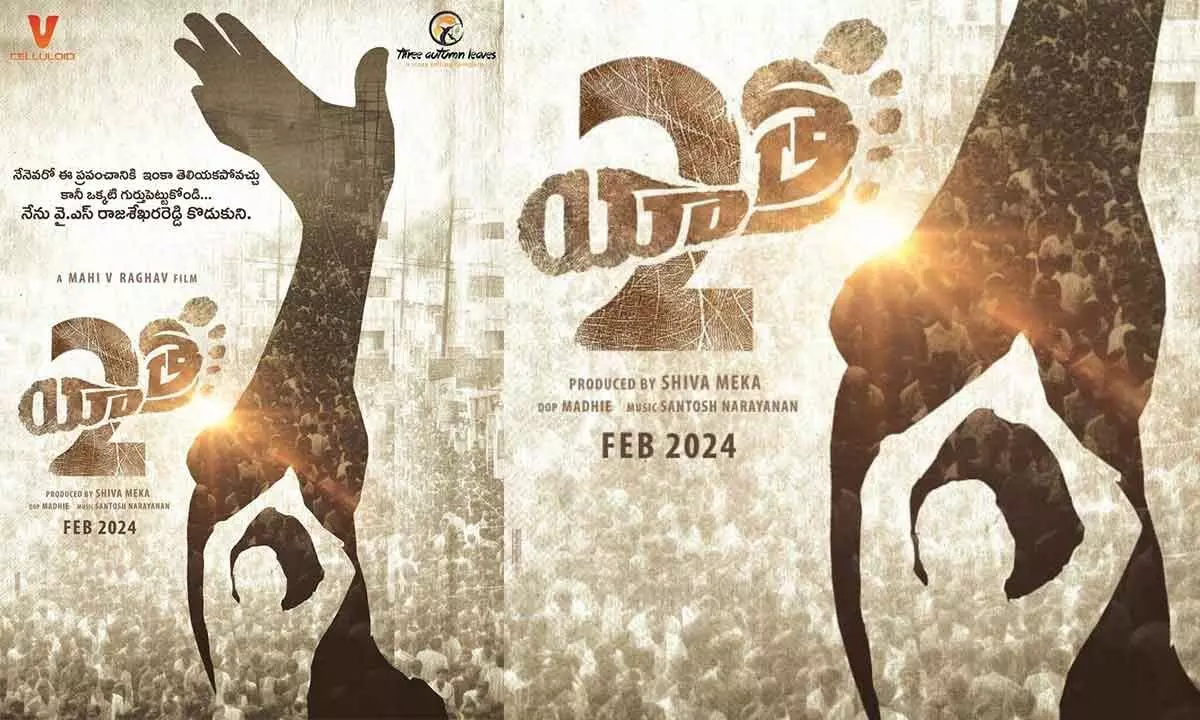 ‘Yatra 2’ to start shooting from August first week!
