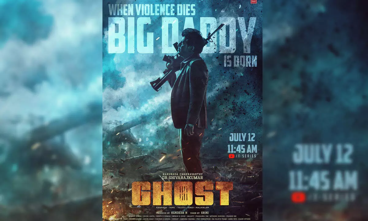 Big Daddy From Pan India Spectacle Ghost Is Arriving On July 12