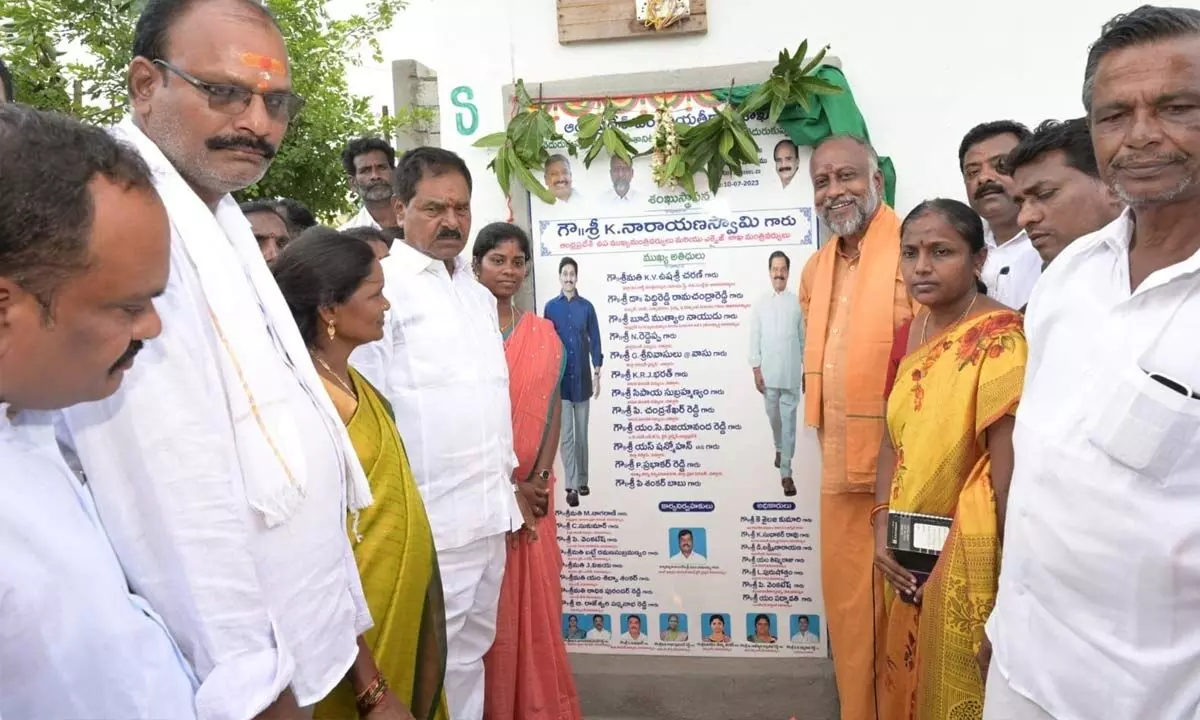 Deputy Chief Minister K Narayana Swamy laying foundation for protected drinking water scheme at Vedurukuppam mandal on Monday. ZP chief G Srinivasulu and others are seen.