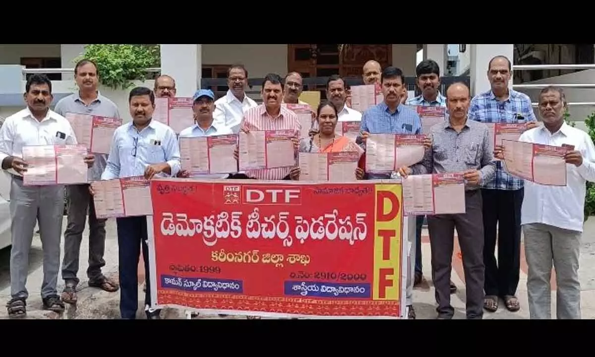 The pamphlets of DTF Silver Jubilee State Conference to be organised in October at Mahabubnagar released in Karimnagar on Monday