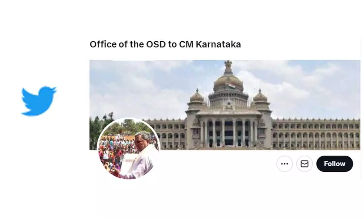 Karnataka CMO Twitter handle to address public grievances