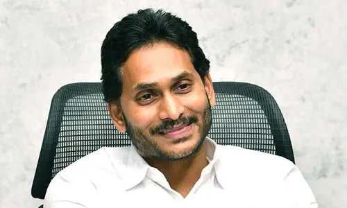 AP CM YS Jagan Mohan Reddy
