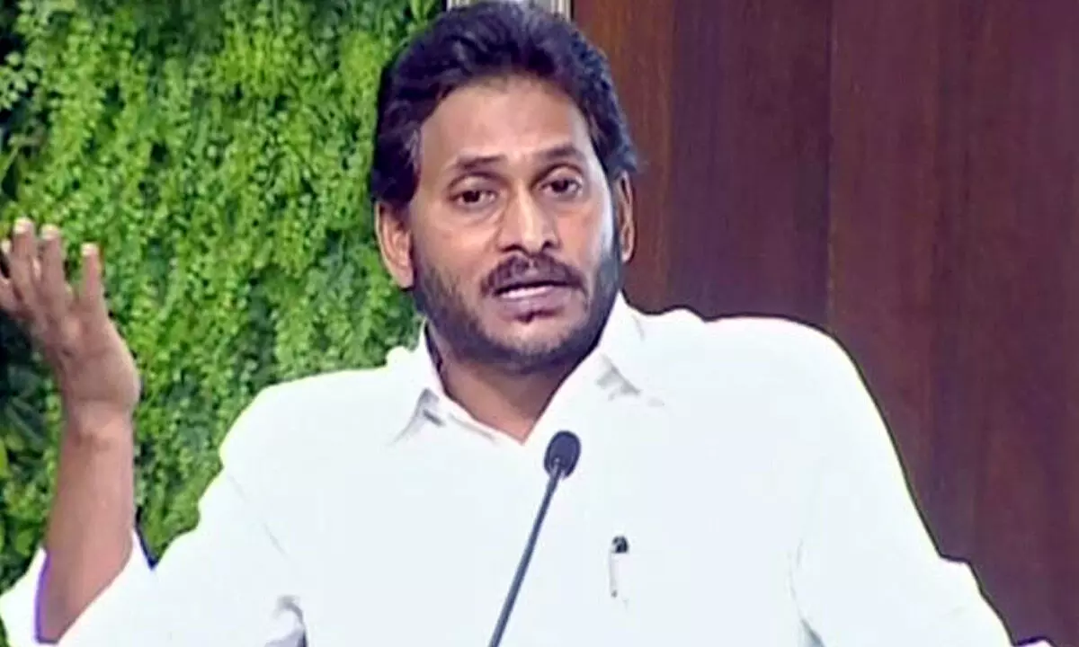 YS Jagan emphasises on incorporation of Artificial Intelligence in education system