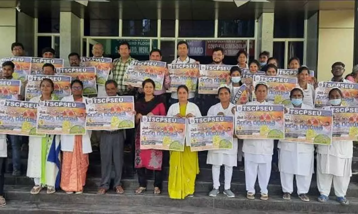 Karimnagar: Health employees to conduct old pension Sadhana Sankalpa yatra on July 16