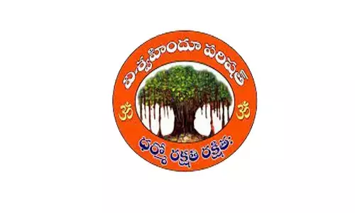 TS police in the dock for campaign posters; VHP dubs campaign legalised attack