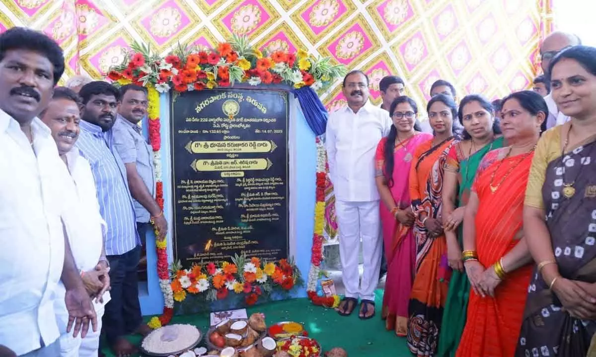 City MLA Bhumana Karunakar Reddy along with Mayor Dr Sirisha and Municipal Commissioner  D Haritha inaugurating the CC road at Padmavathi Nagar in Tirupati on Friday.