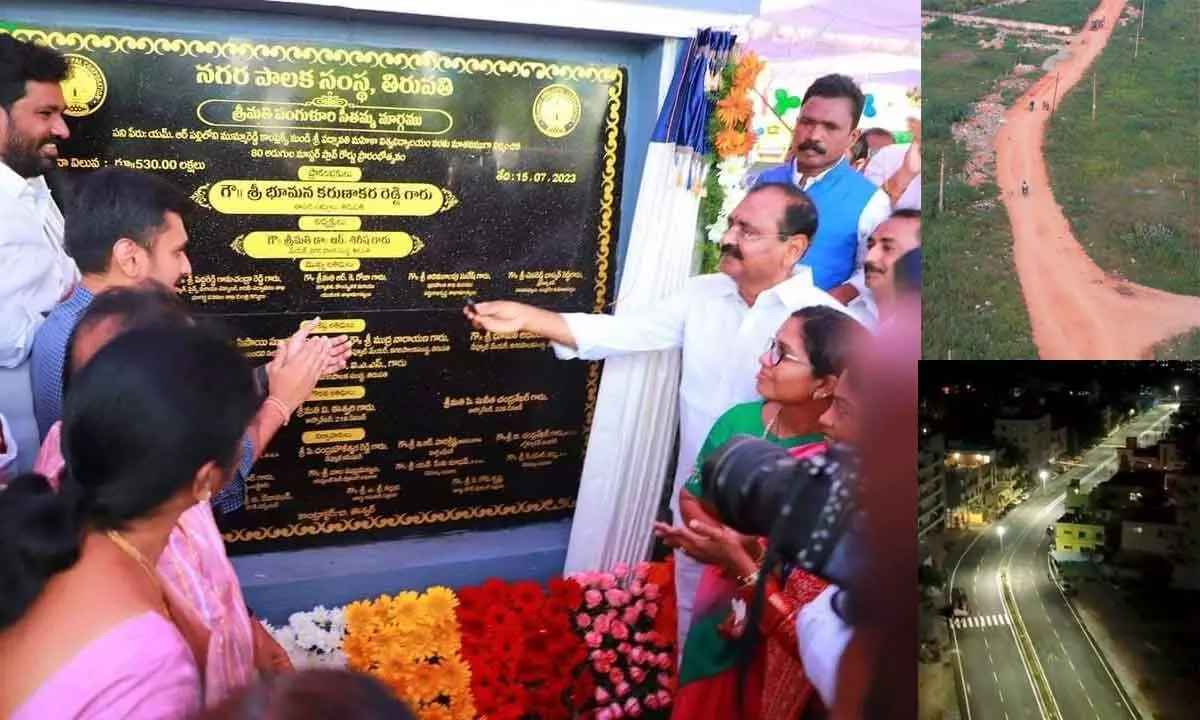 Bhumana inaugurates Rs 6 cr Pangaluru Seethamma Master Plan Road in city