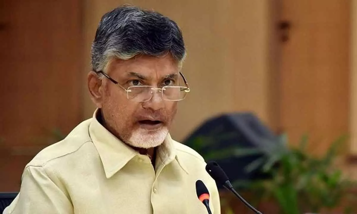 Naidu seeks protection of 3,255 acres of forest land