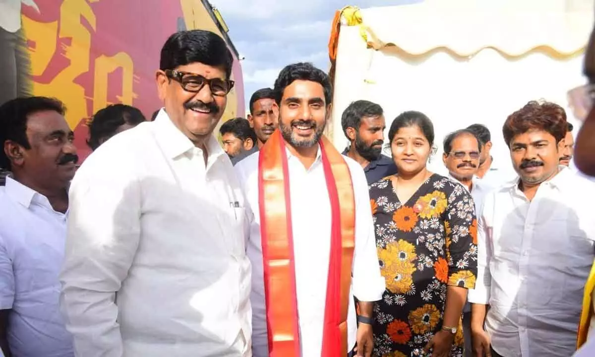 Lokesh padayatra ends in Nellore