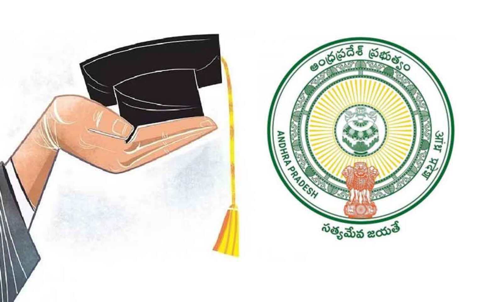 Aadudham Andhra Logo & Mascot Design Competition 2023 - TS Employee