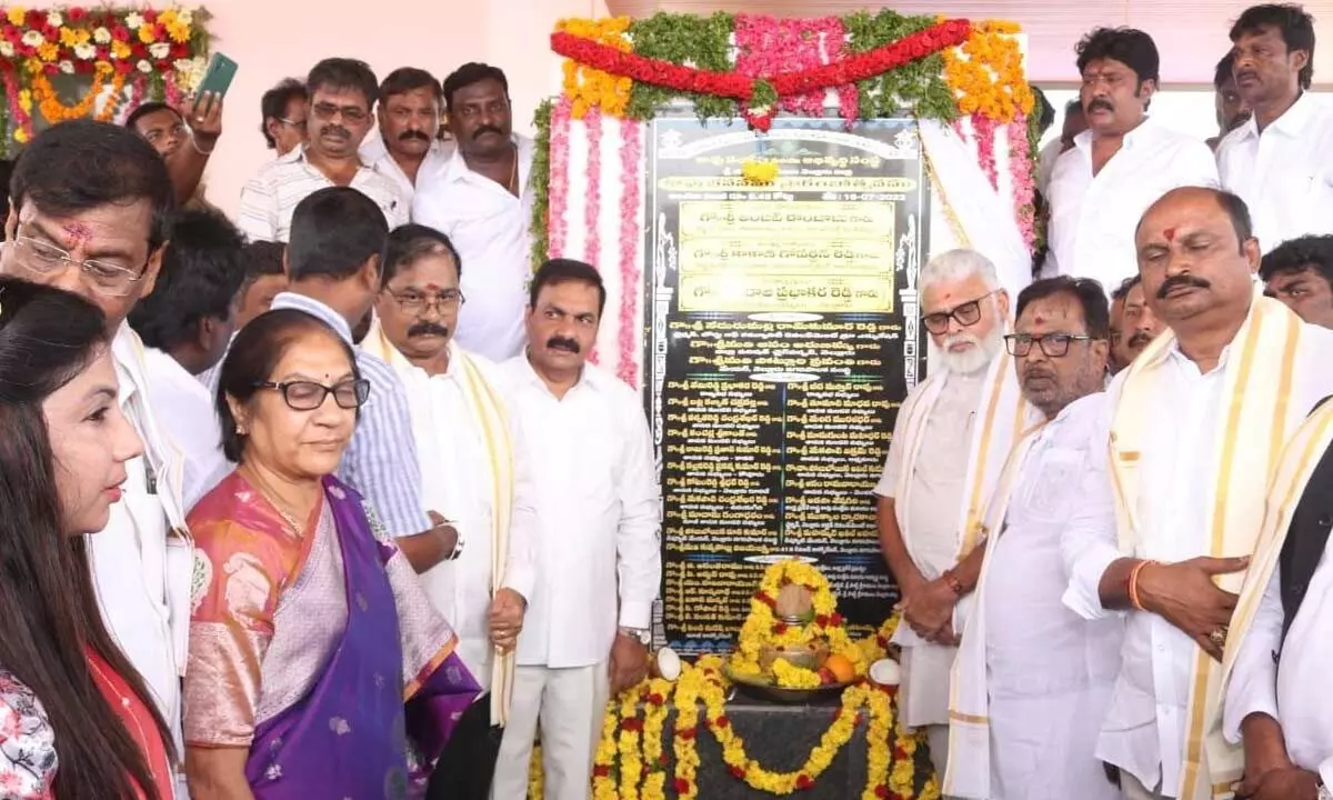 Irrigation and district in-charge Minister Ambati Rambabu inaugurating the Kapu Welfare Bhavan in Nellore on Sunday