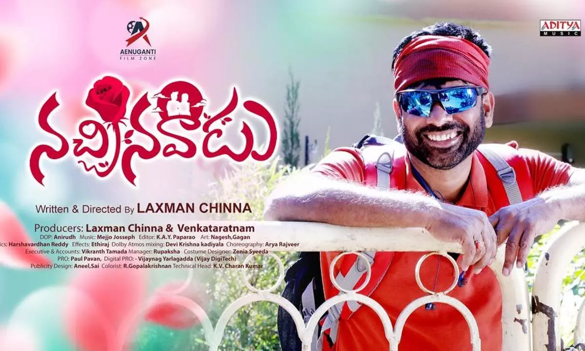 ‘Naa Manasu Ninnu Chera’ from ‘Nachinavadu’ is lovely and romantic Laxman Chinna-directed film is slated to be released soon