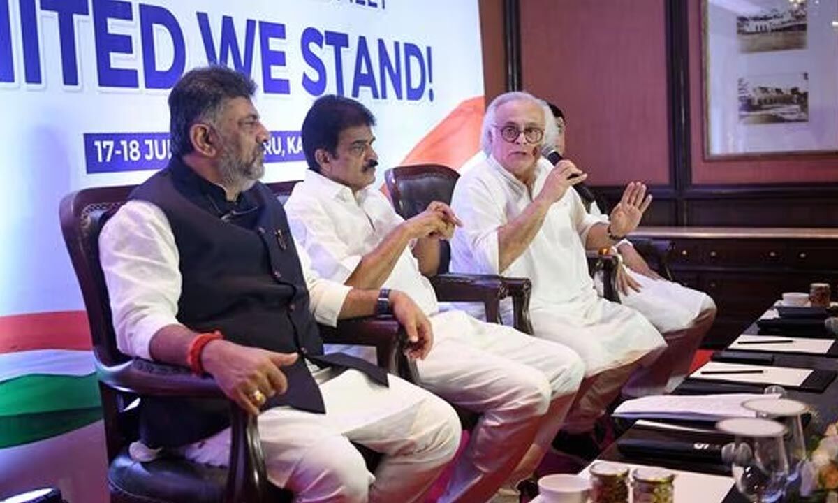 Karnataka BJP Leaders Slam Opposition Parties' Meeting In Bengaluru ...