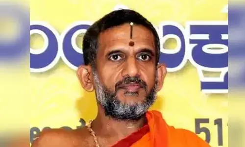 Pejawara Swamiji Raises Divine Call For 10 Crore Lord Rama Chants Establishes Month-Long Rama Japayana