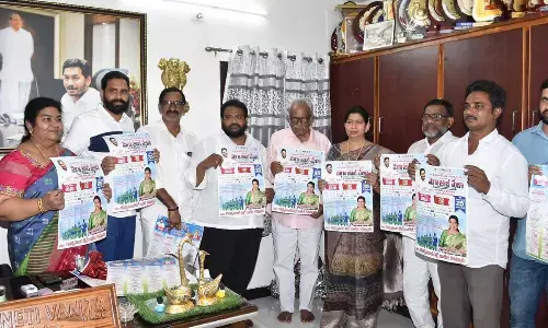 Rajamahendravaram: Mega job fair on July 25