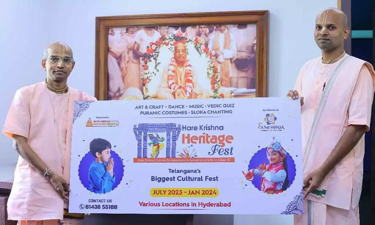 Hare Krishna Movement announces launch of heritage and cultural carnival