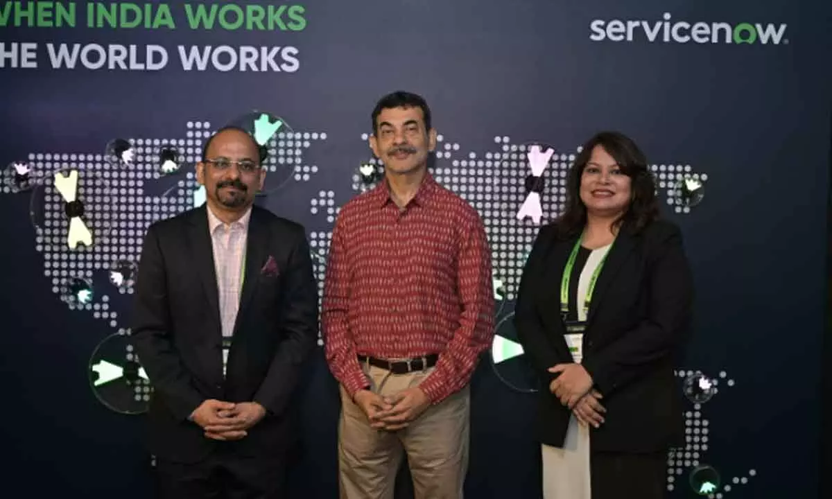 ServiceNow launches  new innovation centre
