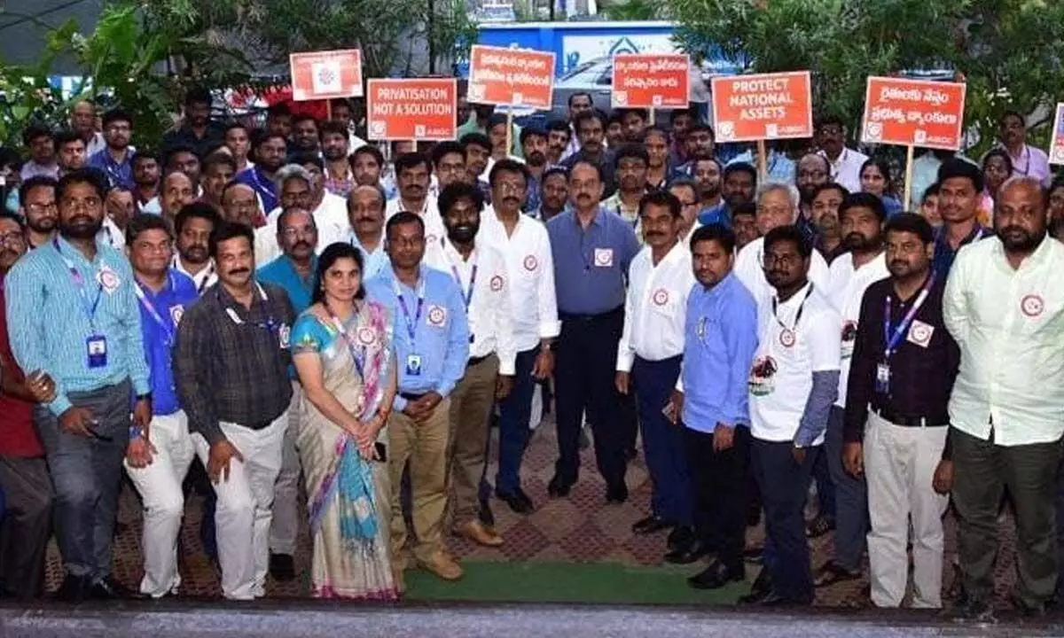 Public sector bank officers staging a demonstration at SBI administrative office in Vijayawada on Wednesday