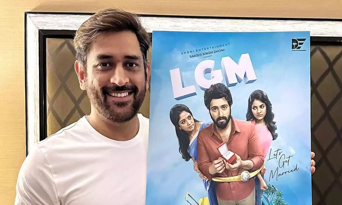 Dhoni’s debut production ‘LGM’ locks release date; film to clash with ‘Bro’