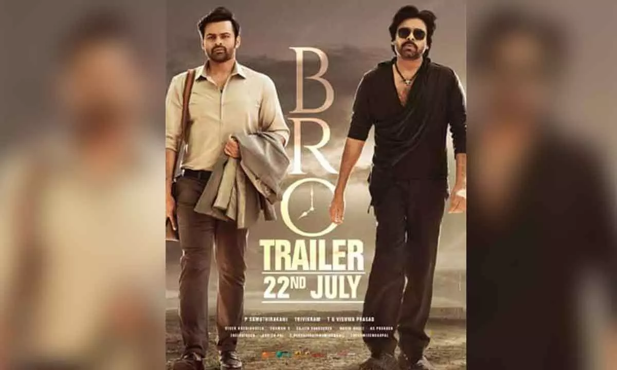 Official: ‘Bro’ trailer to come out on this day