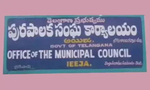 Protest for revenue division status to Aiza