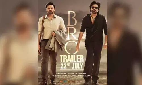 Official: ‘Bro’ trailer to come out on this day